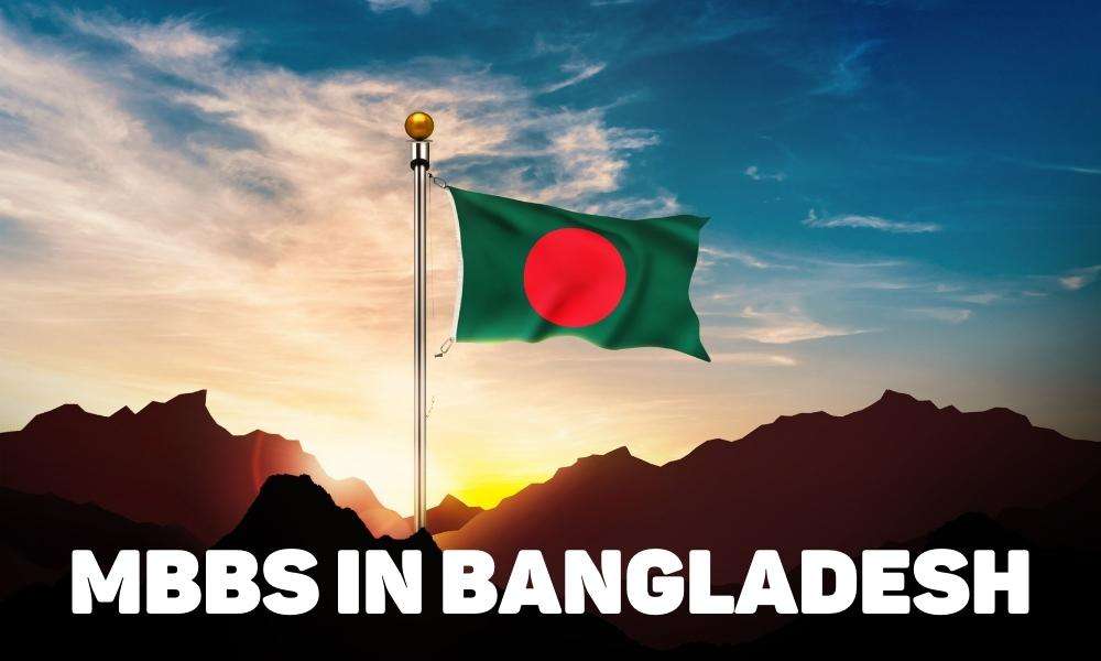MBBS In Bangladesh Is Not For Everyone 2023 | New Fees