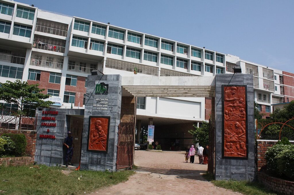 Eastern Medical College