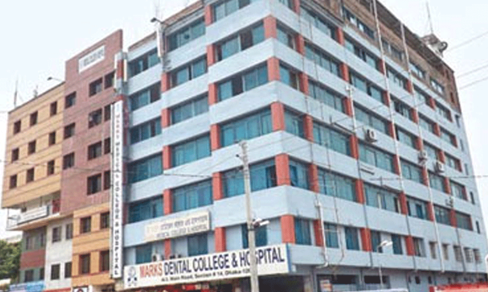 Marks Medical College