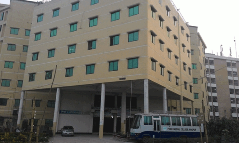 prime medical college
