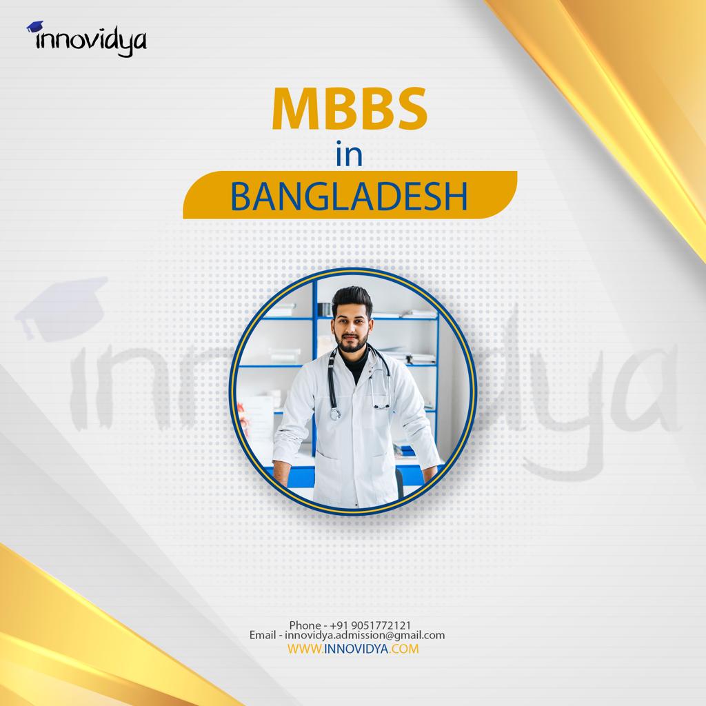 MBBS in Bangladesh