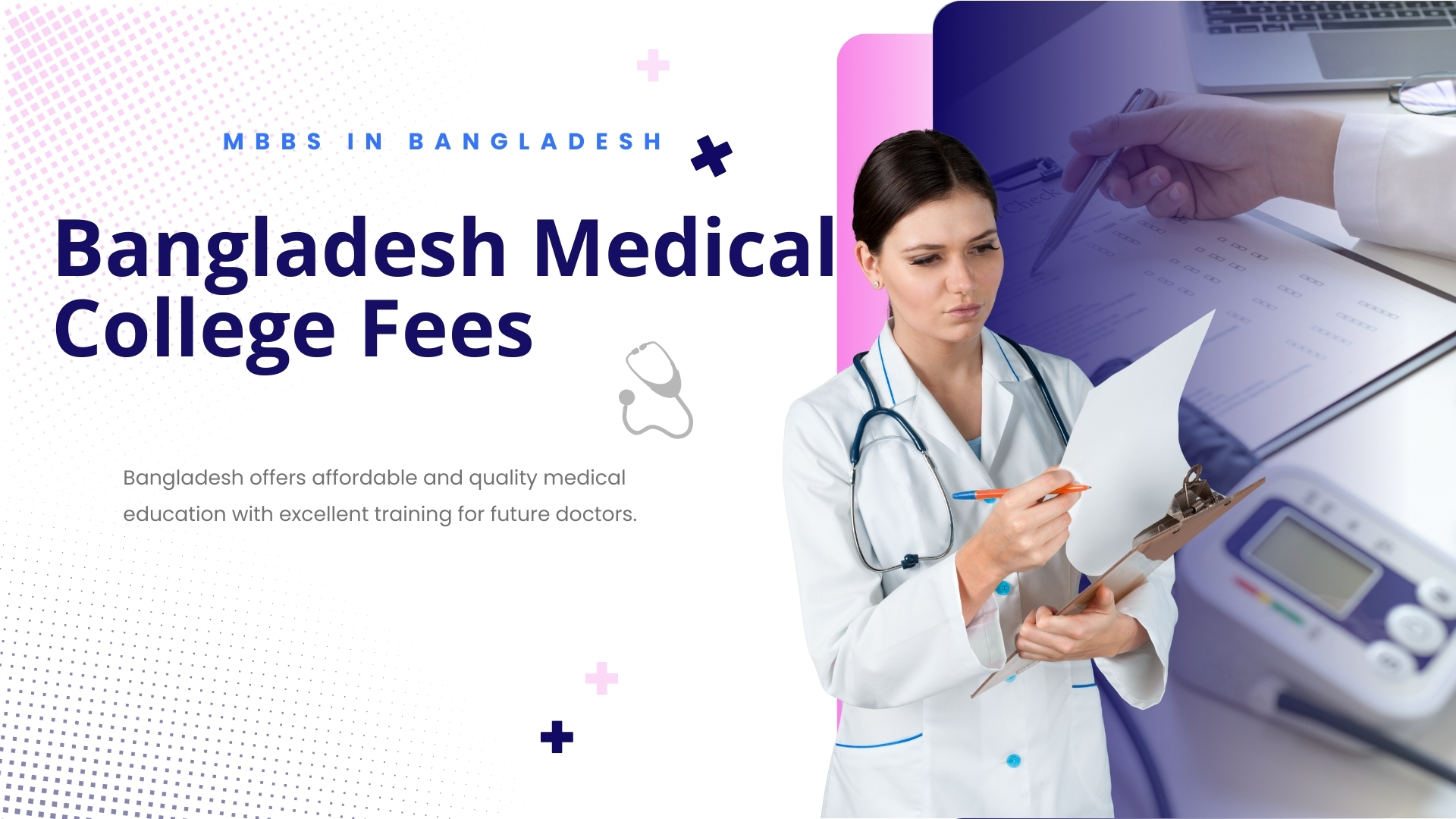 MBBS in Bangladesh
