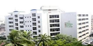 Front view of Dhaka National Medical College building with trees in front