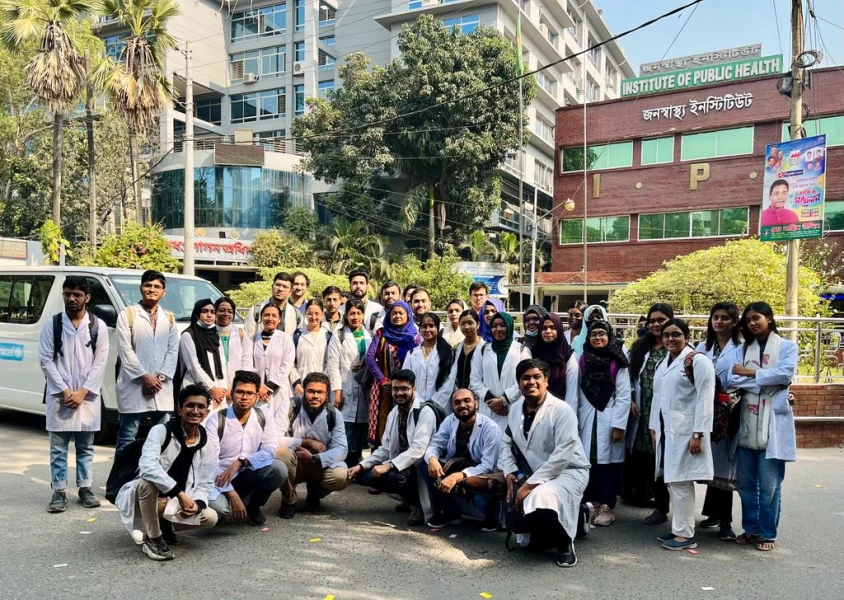 Bangladesh Medical college