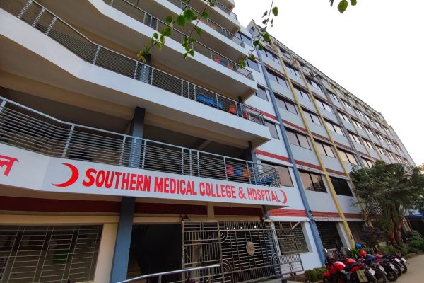 Southern Medical College