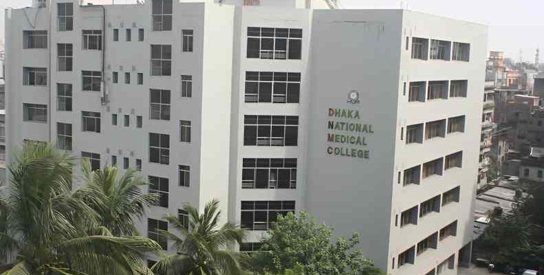 Dhaka National Medical College